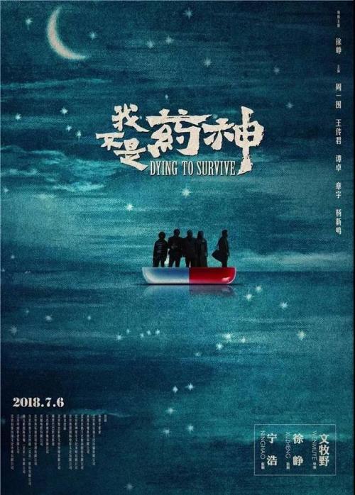 仿制西俄勒冈大学毕业证