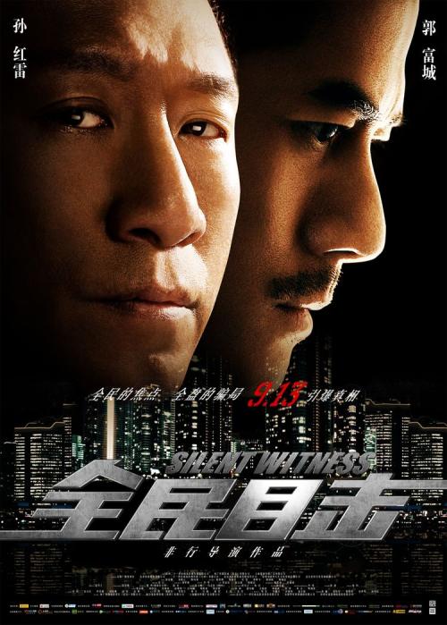 法兰克福财经管理大学证书办理