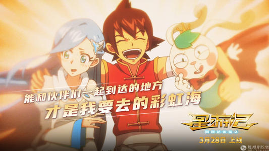 房地产权证换不动产证要钱吗